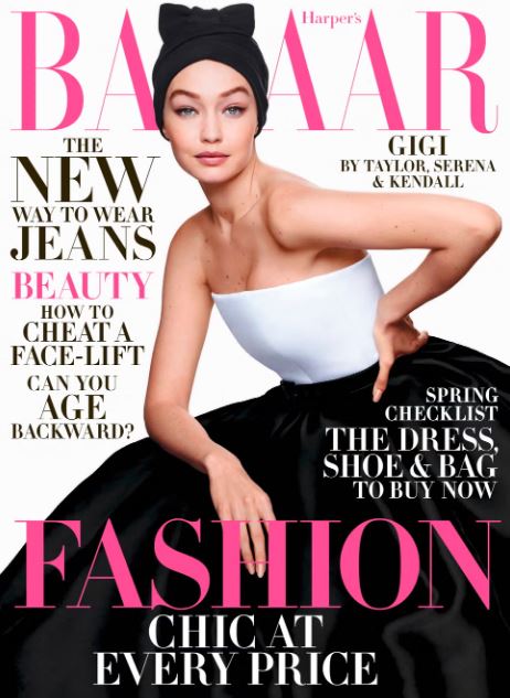 Gigi Hadid Harper’s Bazaar